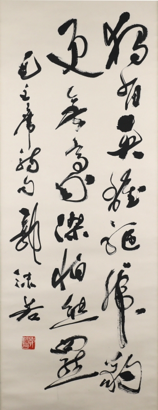 (1)