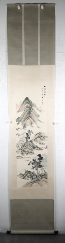 (7)