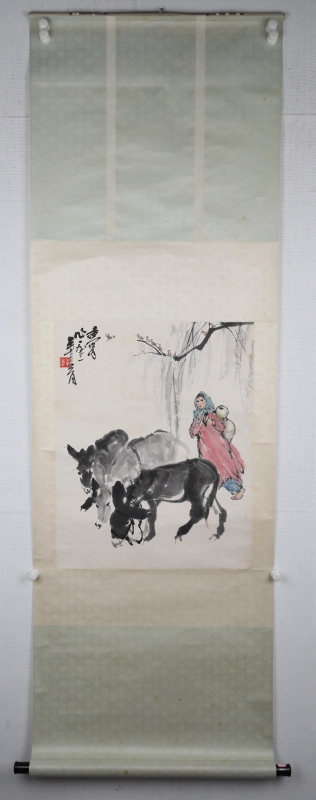 少女牧驴图(8)