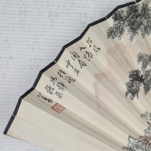 书画成扇(3)