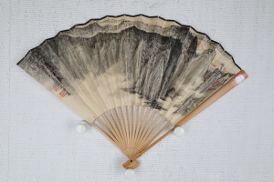 庐山新装(2)