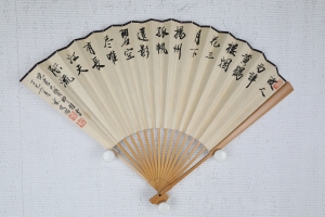 庐山新装(4)