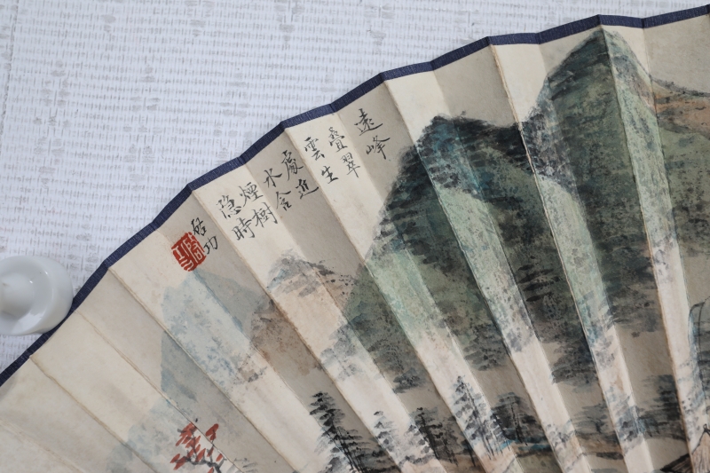 山水书法成扇(2)