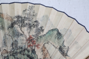 山水书法成扇(4)