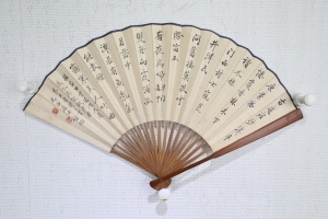 山水书法成扇(5)