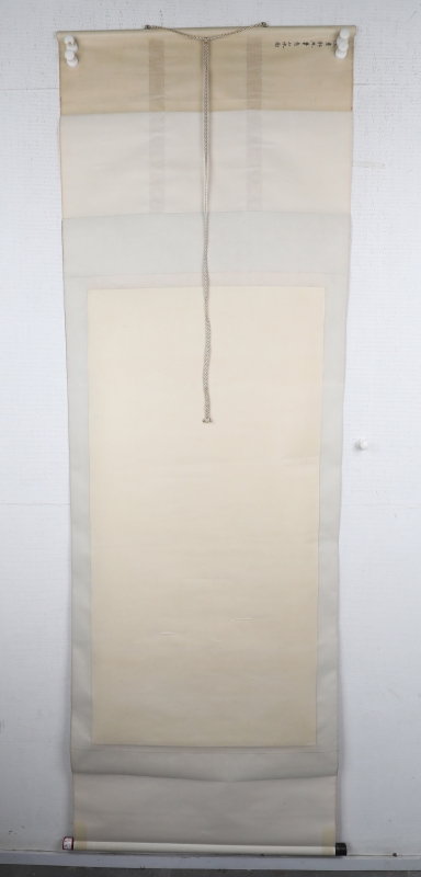 郭熙笔意山水(6)