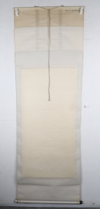 郭熙笔意山水(6)