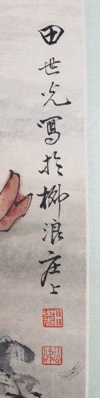 白猿(2)