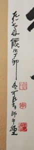 (3)