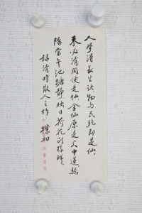 (4)