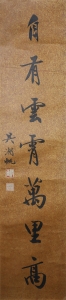 (4)
