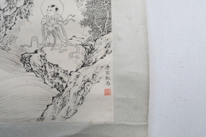 童子观音(2)