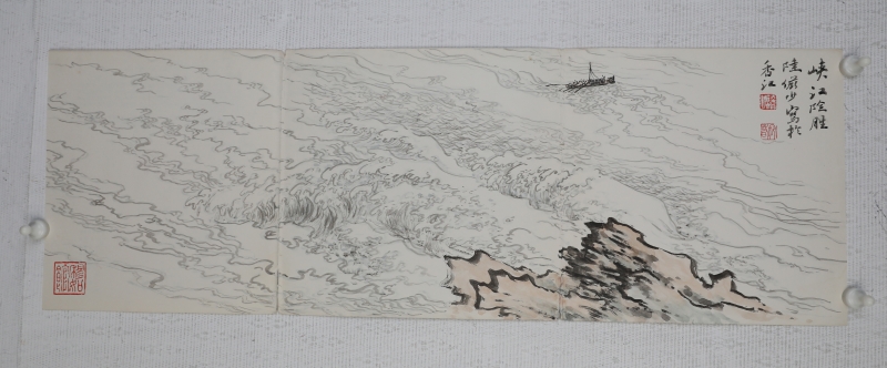 山水(4)