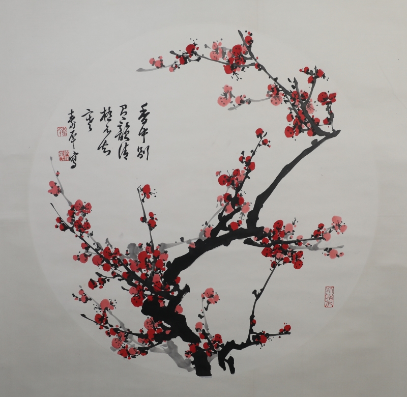 清香(1)