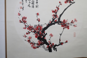 清香(3)