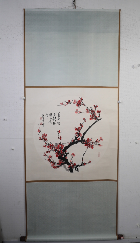 清香(6)