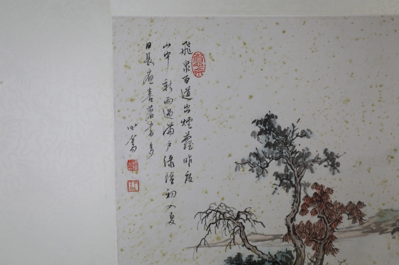 山水(2)