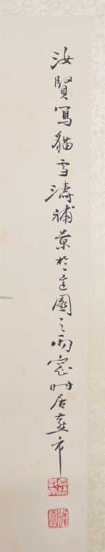 (2)