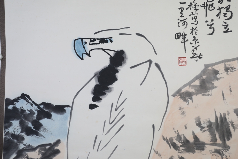奋飞(3)
