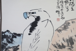 奋飞(3)