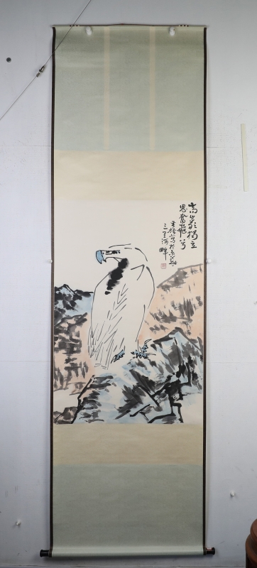 奋飞(7)