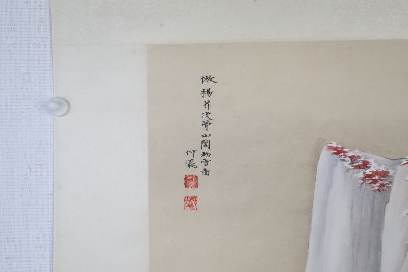 山水(2)