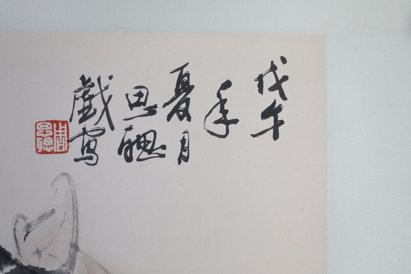 读书图(2)