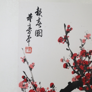 (2)