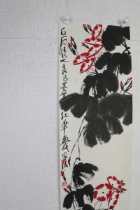 (2)