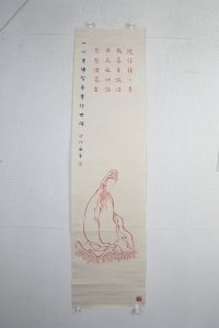 (5)