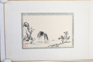 秋林散牧册(4)