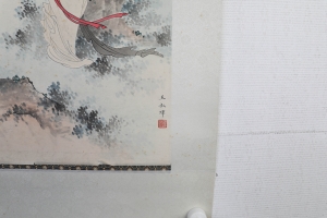 (2)