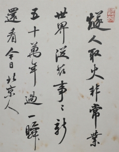 (3)