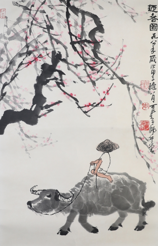迎春图(1)