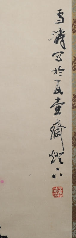 红梅(2)
