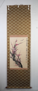 红梅(7)
