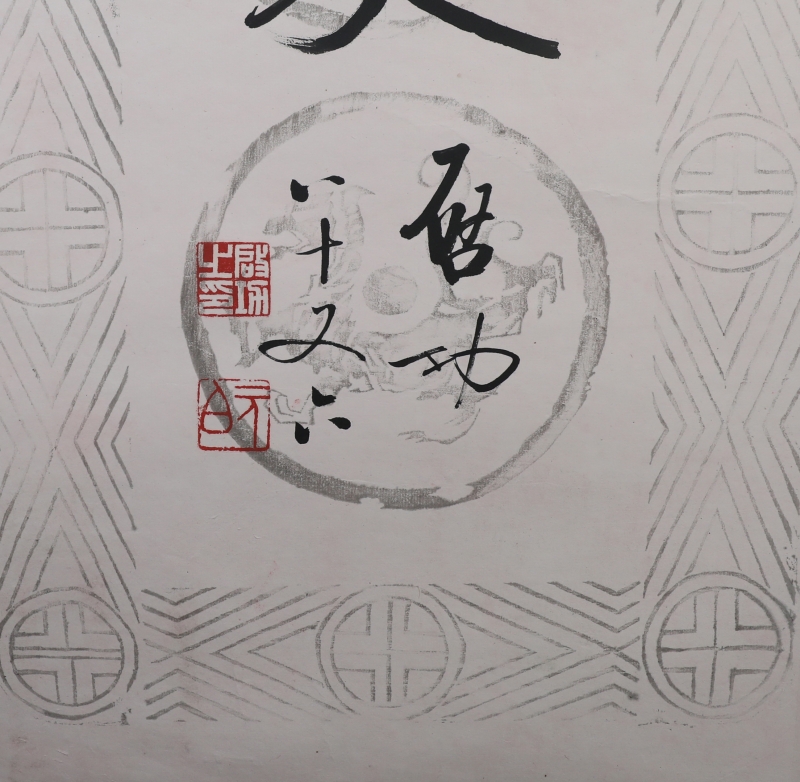 书法六言联(2)