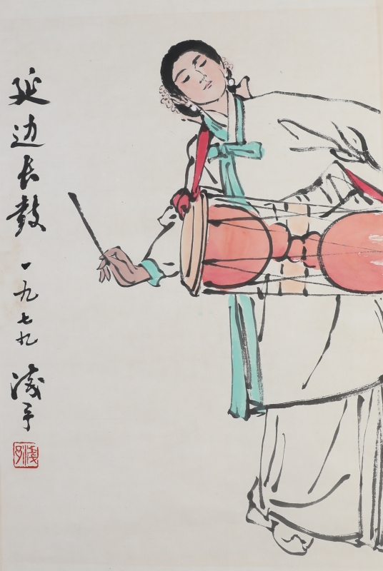 (1)