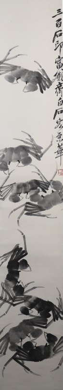 (1)