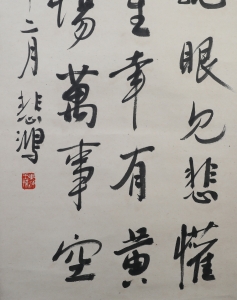 (4)