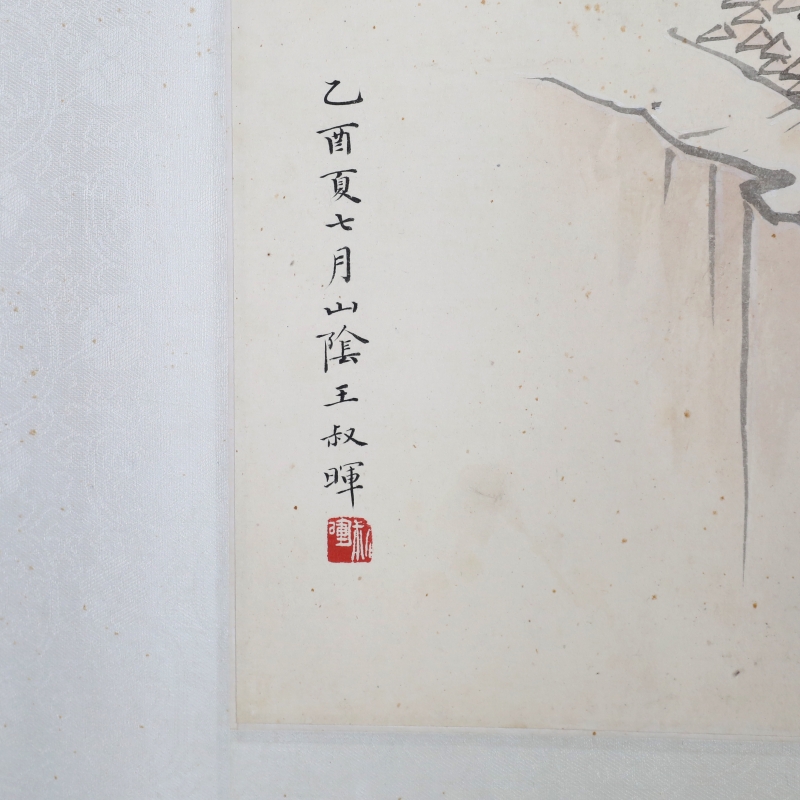 抚琴图(2)