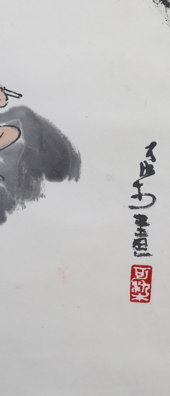 牧牛图(2)