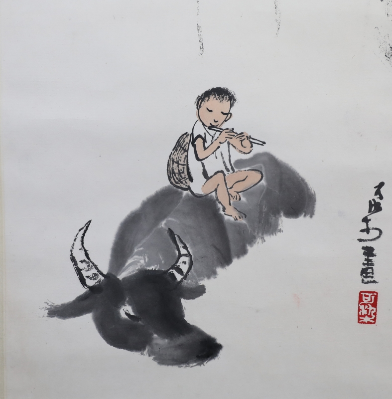 牧牛图(4)