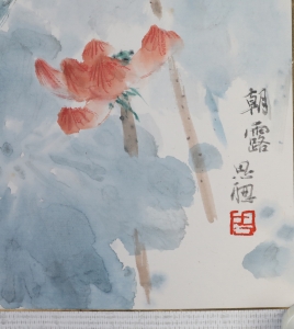 晨露(2)