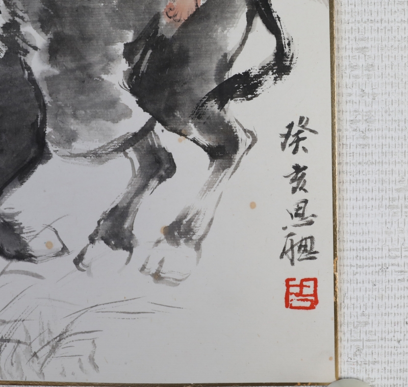 孩童(2)