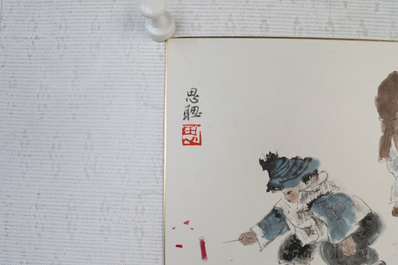 孩童(2)