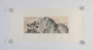 秋山(5)