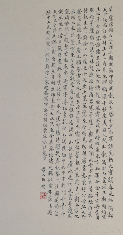 隆中三顾图(3)