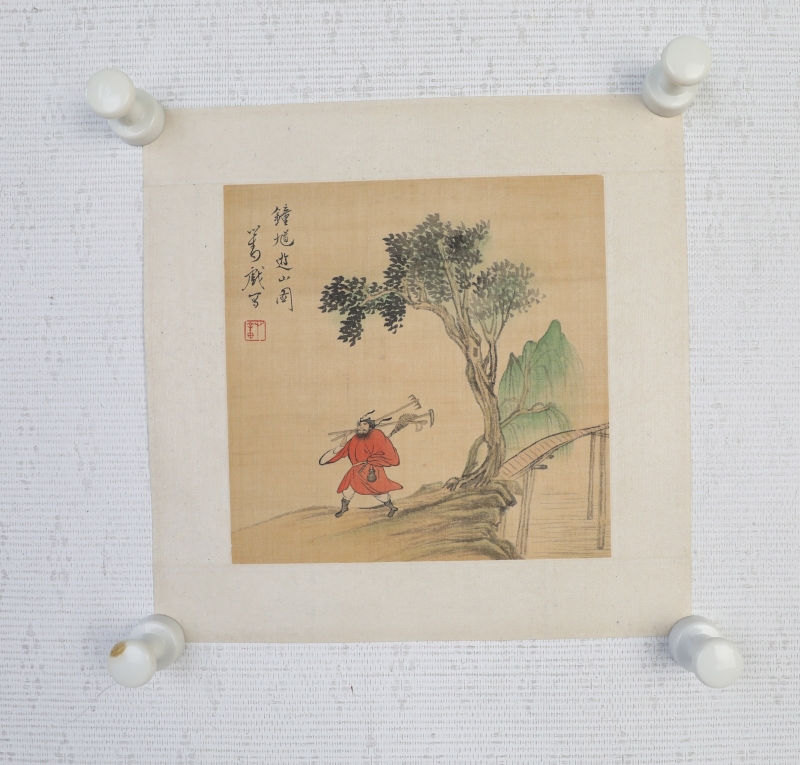 钟馗游山图(5)