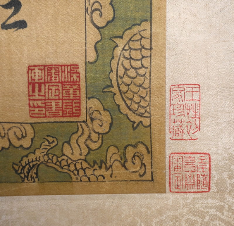 行书(3)